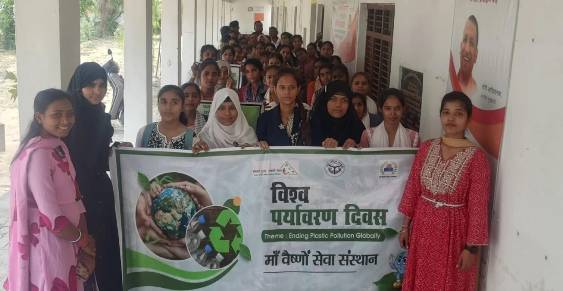 Slider MAA VAISHNO SEWA SANSTHAN