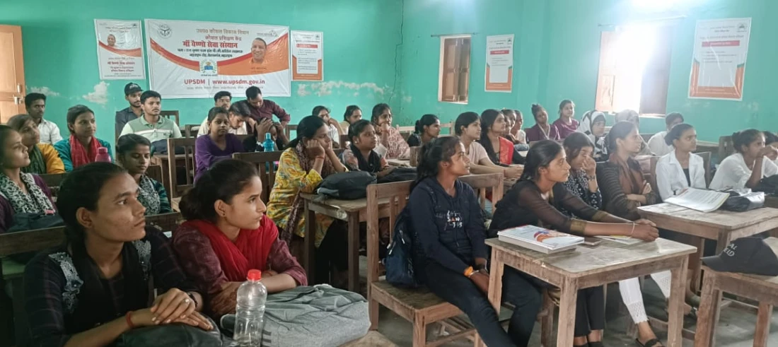 Slider MAA VAISHNO SEWA SANSTHAN